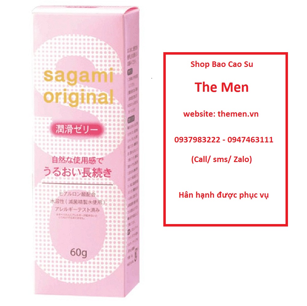 Description: Shop người lớn Namshop bán gel bôi trơn Sagami chính hãng
